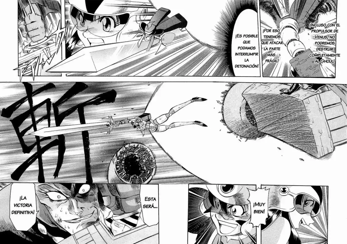 Mazinkaiser - Capítulo 6 - Página 18 - LectorTMOo
