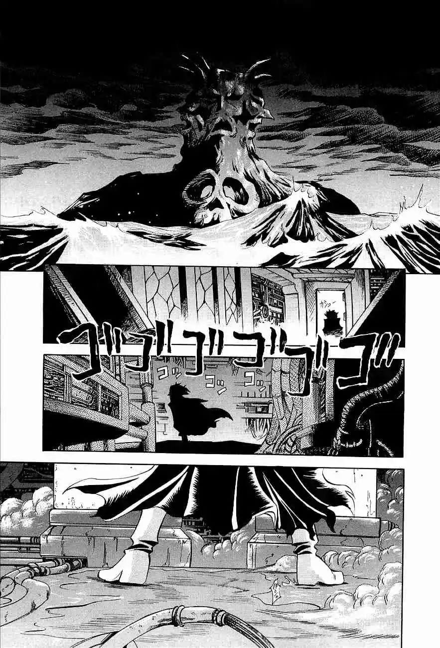 Mazinkaiser - Capítulo 6 - Página 26 - LectorTMOo