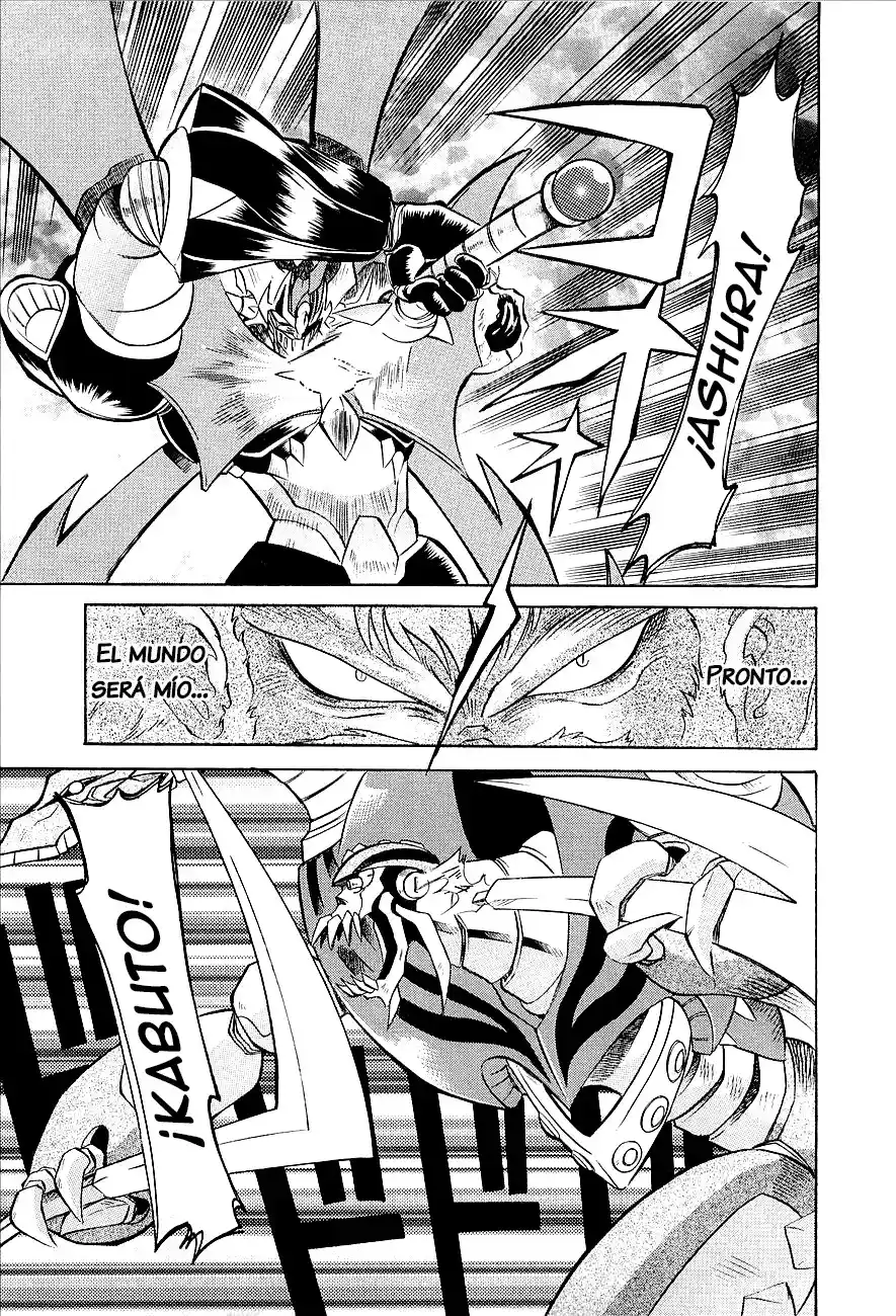 Mazinkaiser - Capítulo 7 - Página 1 - LectorTMOo