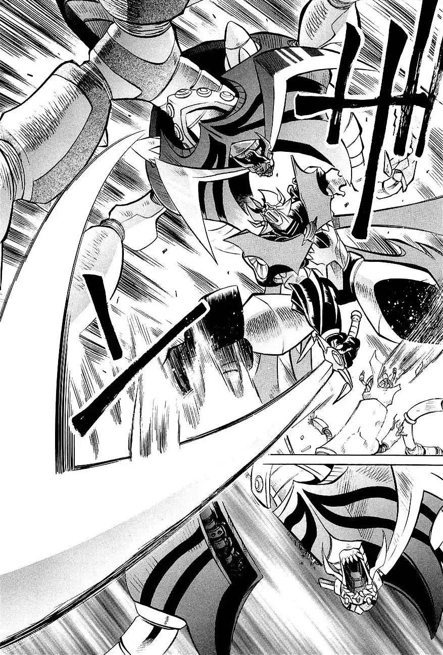 Mazinkaiser - Capítulo 7 - Página 7 - LectorTMOo