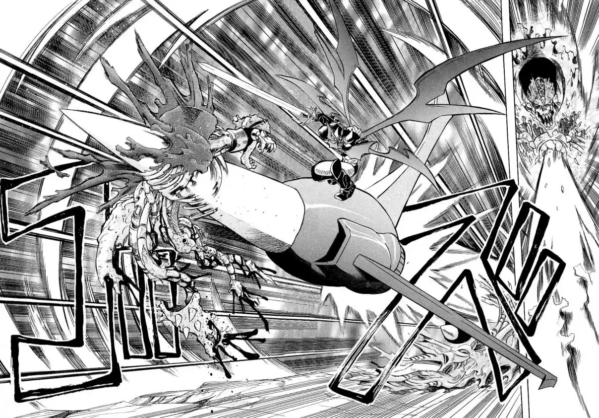 Mazinkaiser - Capítulo 7 - Página 22 - LectorTMOo