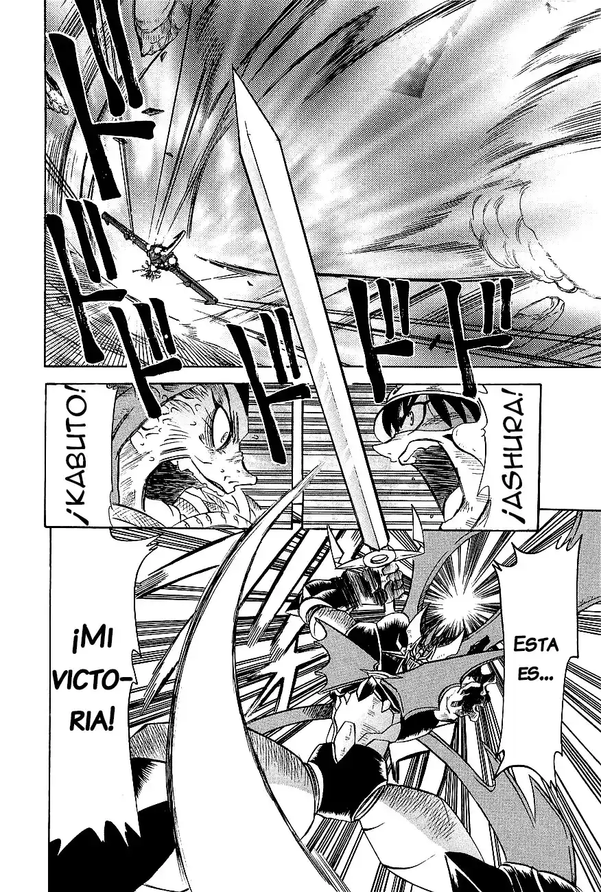 Mazinkaiser - Capítulo 7 - Página 23 - LectorTMOo