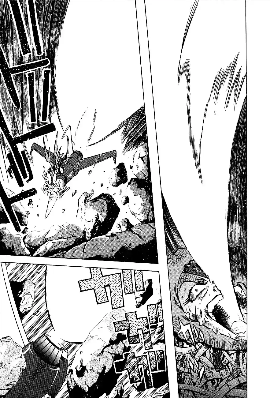Mazinkaiser - Capítulo 7 - Página 24 - LectorTMOo