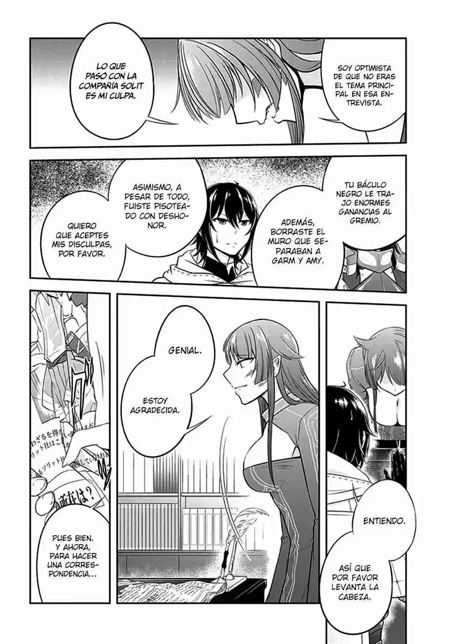 ¡Mazmorra En Vivo! - Capítulo 11 - Página 8 - LectorTMOo