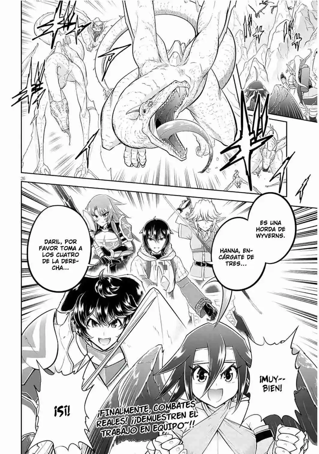 ¡Mazmorra En Vivo! - Capítulo 53 - Página 53 - LectorTMOo
