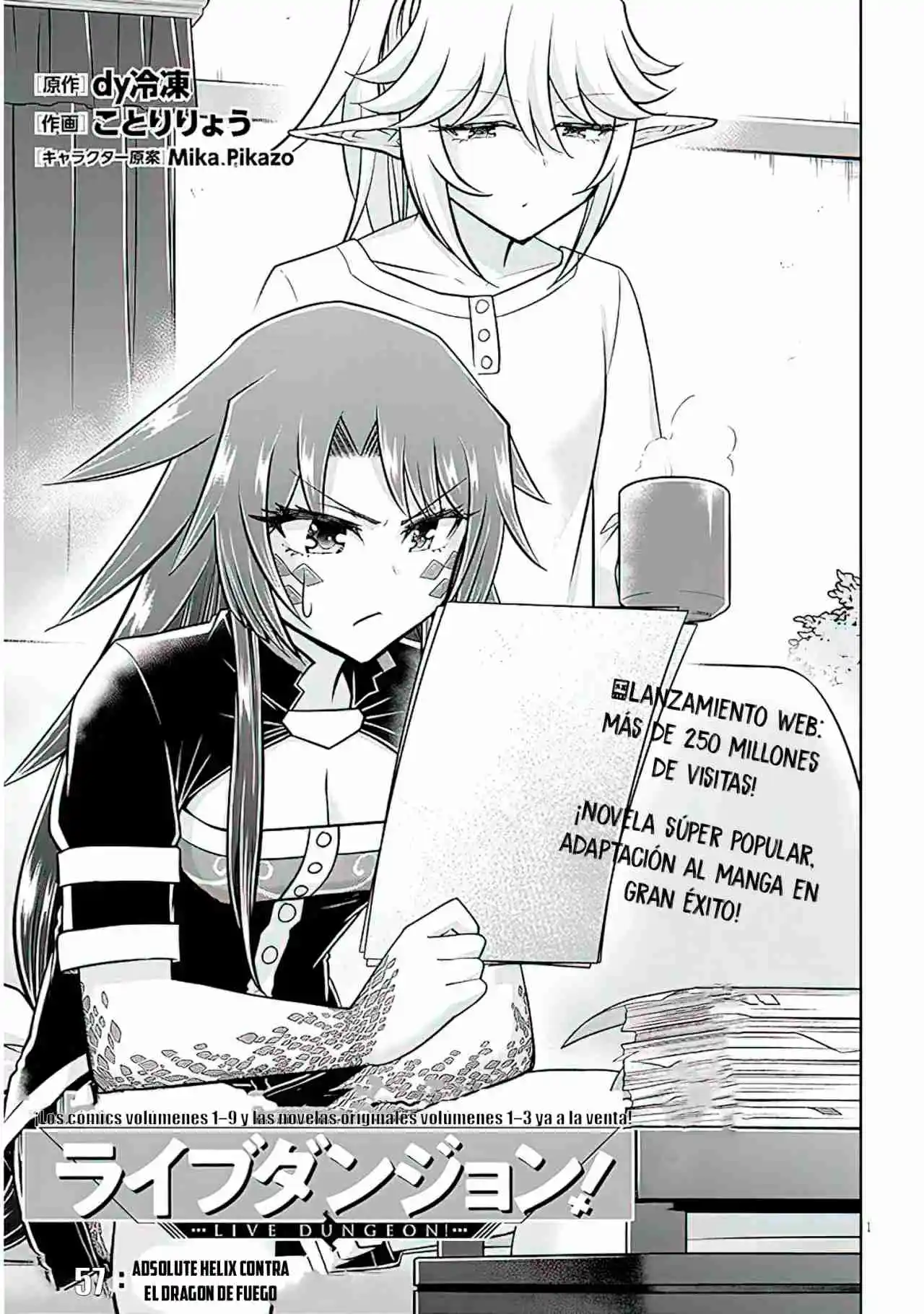 ¡Mazmorra En Vivo! - Capítulo 57 - Página 4 - LectorTMOo