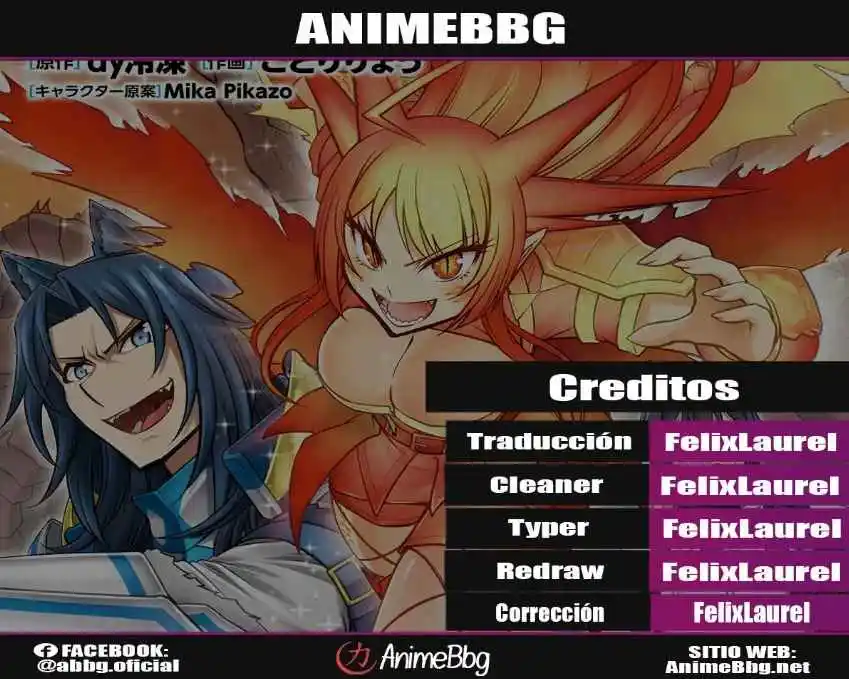 ¡Mazmorra En Vivo! - Capítulo 72 - Página 3 - LectorTMOo