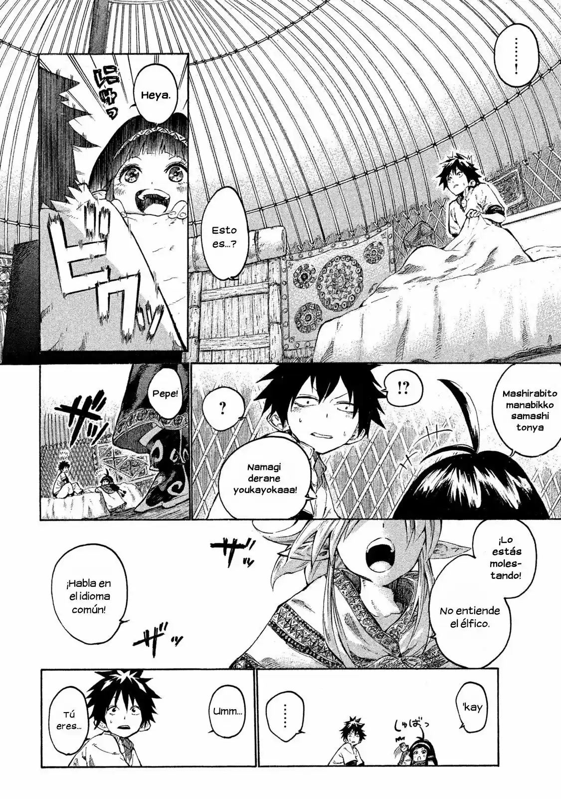 Mazumeshi Elf To Yuboku Gurashi - Capítulo 1 - Página 10 - LectorTMOo