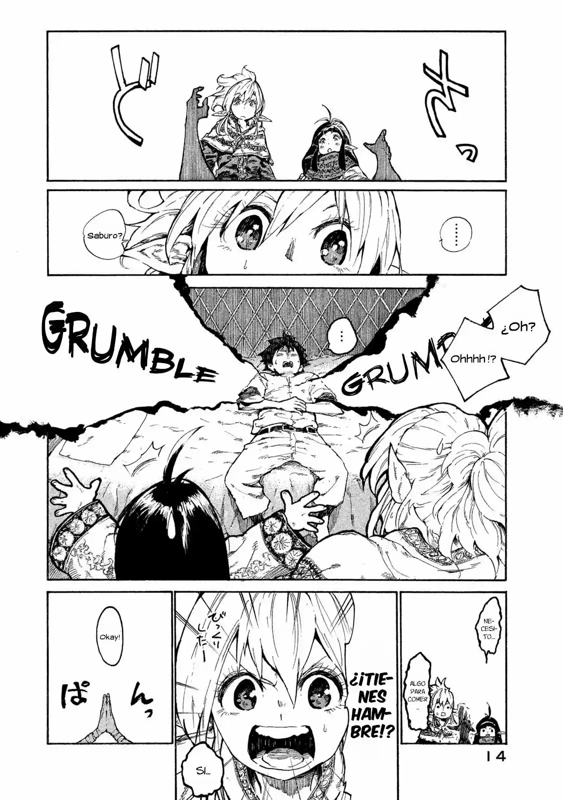 Mazumeshi Elf To Yuboku Gurashi - Capítulo 1 - Página 14 - LectorTMOo