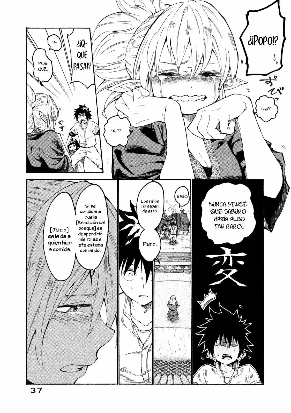 Mazumeshi Elf To Yuboku Gurashi - Capítulo 1 - Página 35 - LectorTMOo