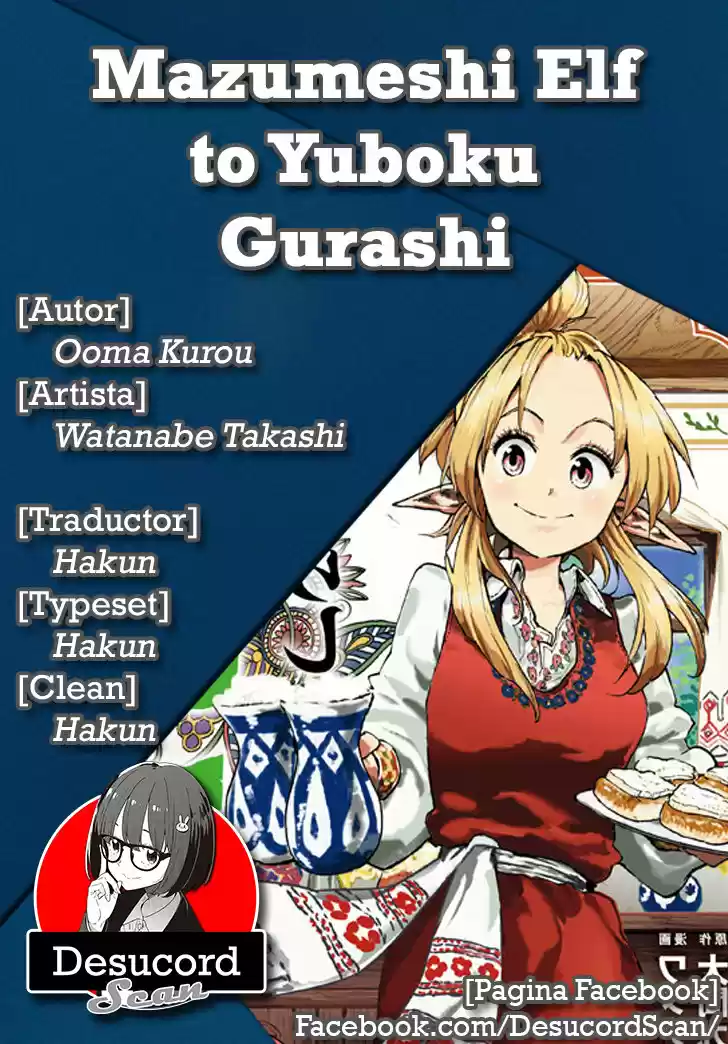 Mazumeshi Elf To Yuboku Gurashi - Capítulo 10.50 - Página 1 - LectorTMOo