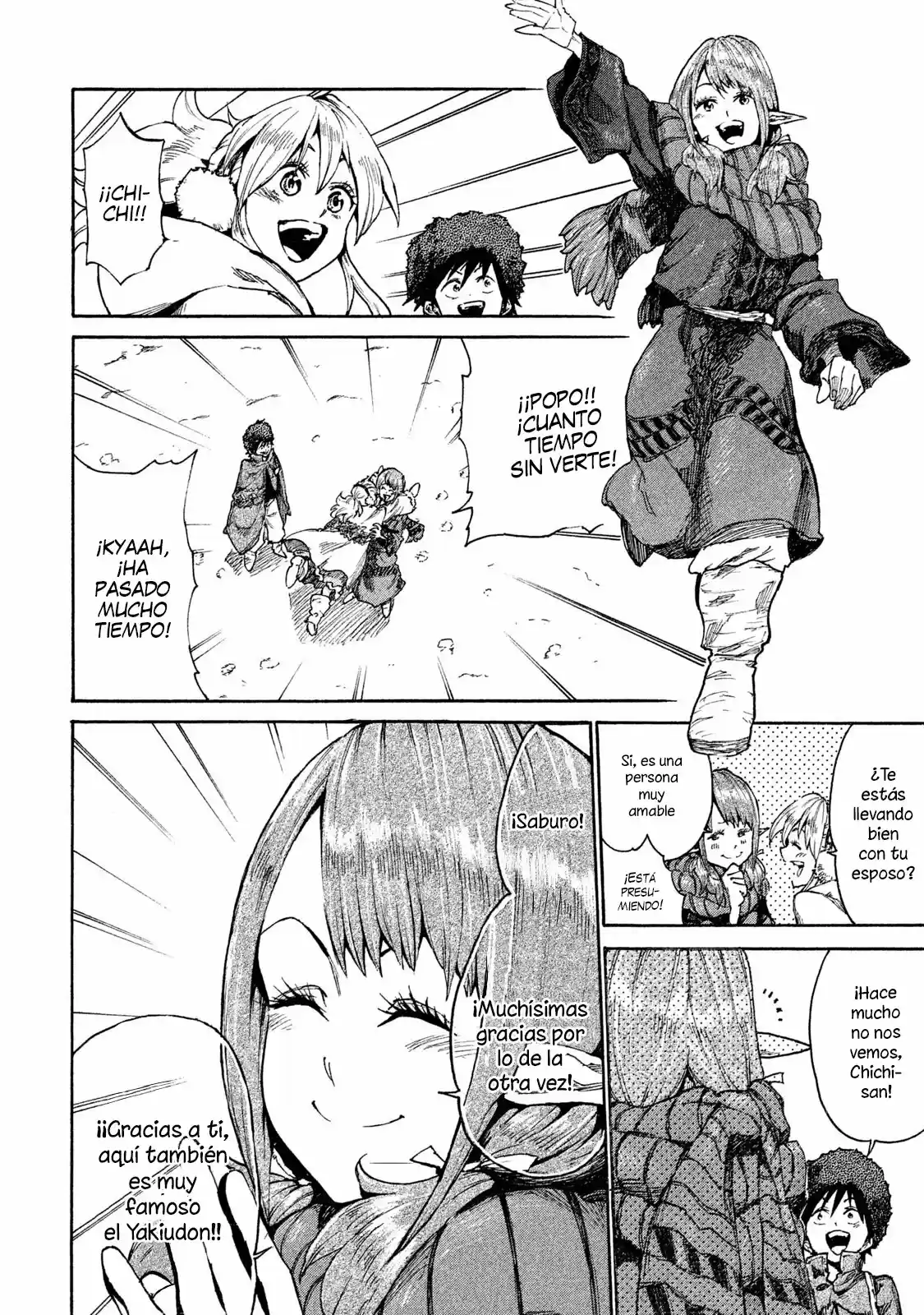 Mazumeshi Elf To Yuboku Gurashi - Capítulo 11 - Página 13 - LectorTMOo