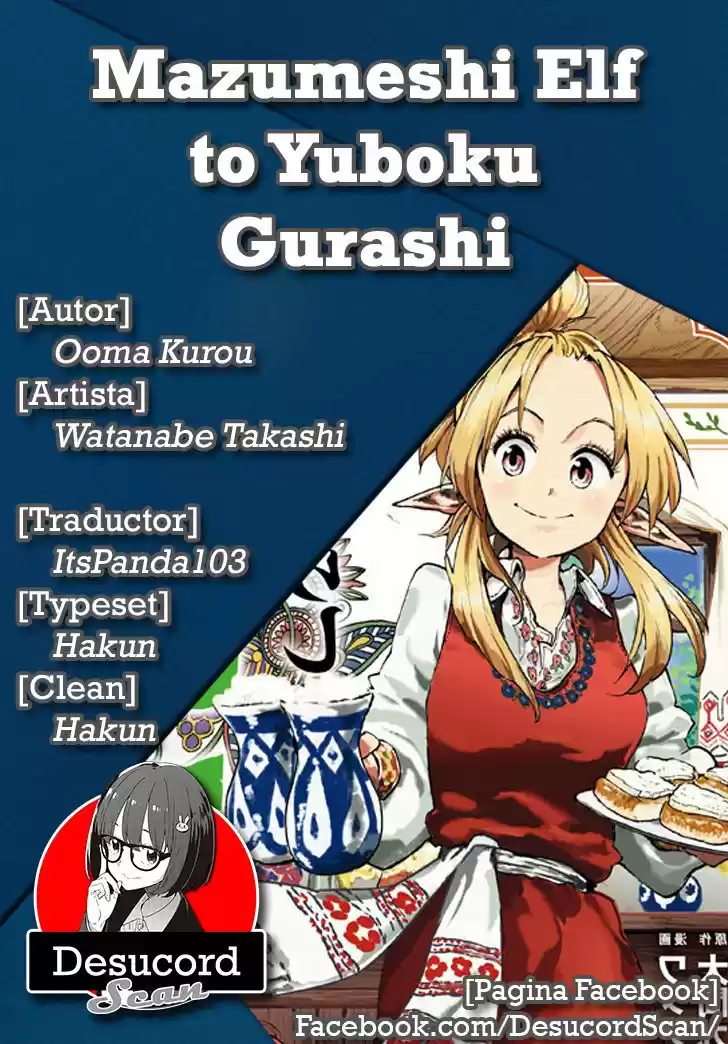 Mazumeshi Elf To Yuboku Gurashi - Capítulo 12 - Página 1 - LectorTMOo