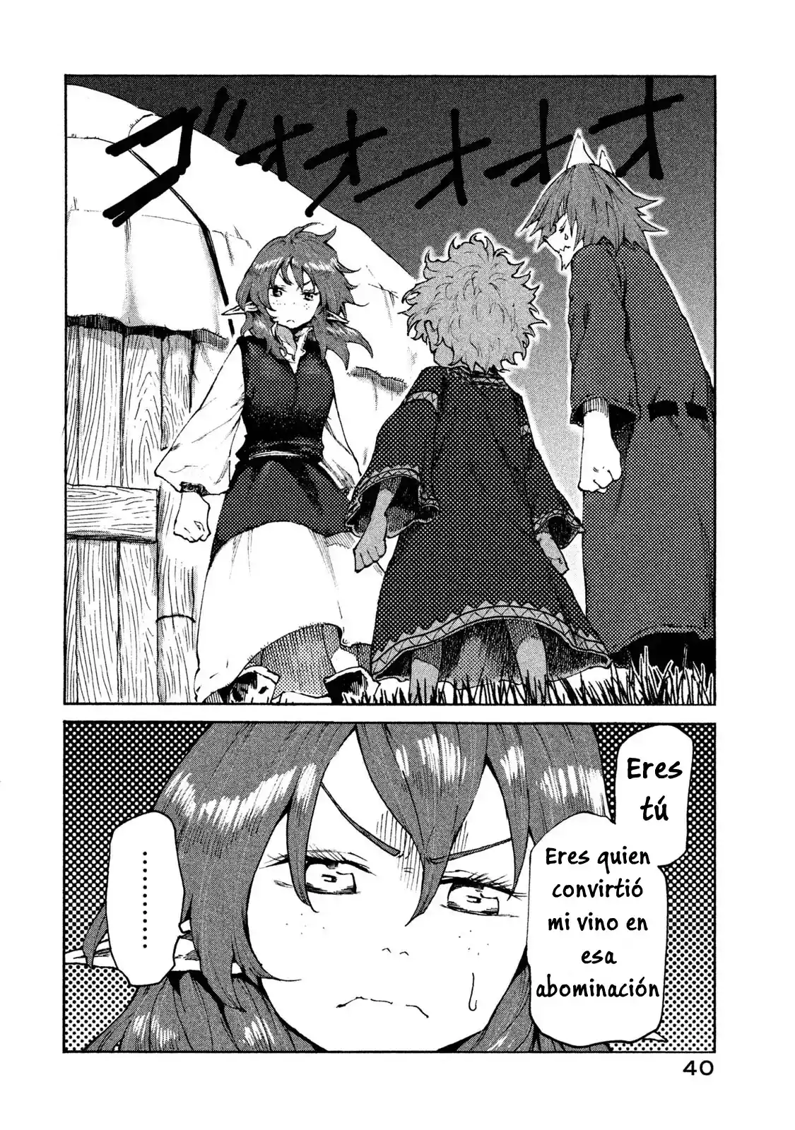 Mazumeshi Elf To Yuboku Gurashi - Capítulo 18 - Página 19 - LectorTMOo