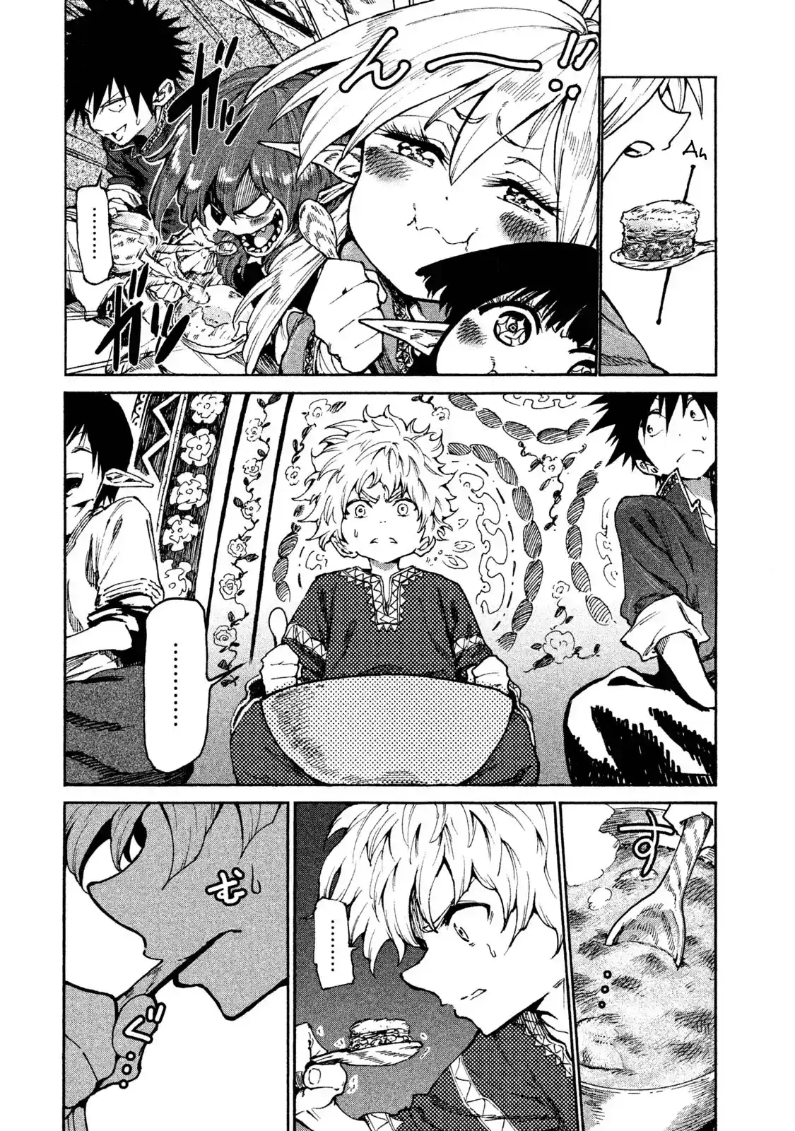 Mazumeshi Elf To Yuboku Gurashi - Capítulo 19 - Página 18 - LectorTMOo
