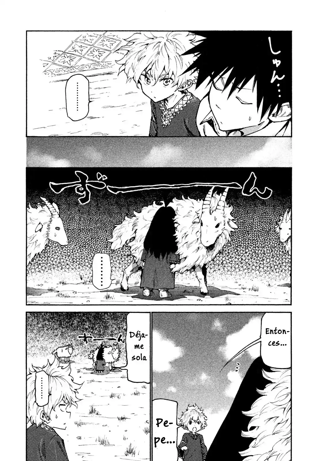 Mazumeshi Elf To Yuboku Gurashi - Capítulo 20 - Página 9 - LectorTMOo