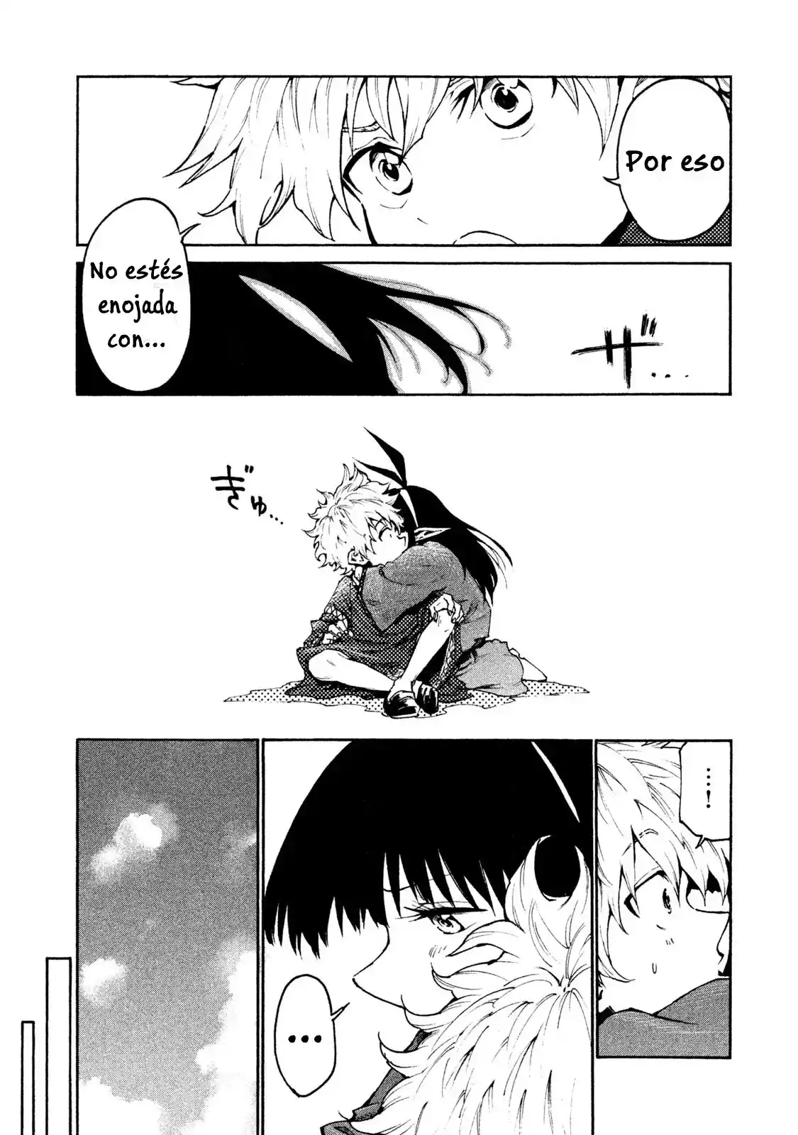 Mazumeshi Elf To Yuboku Gurashi - Capítulo 20 - Página 12 - LectorTMOo