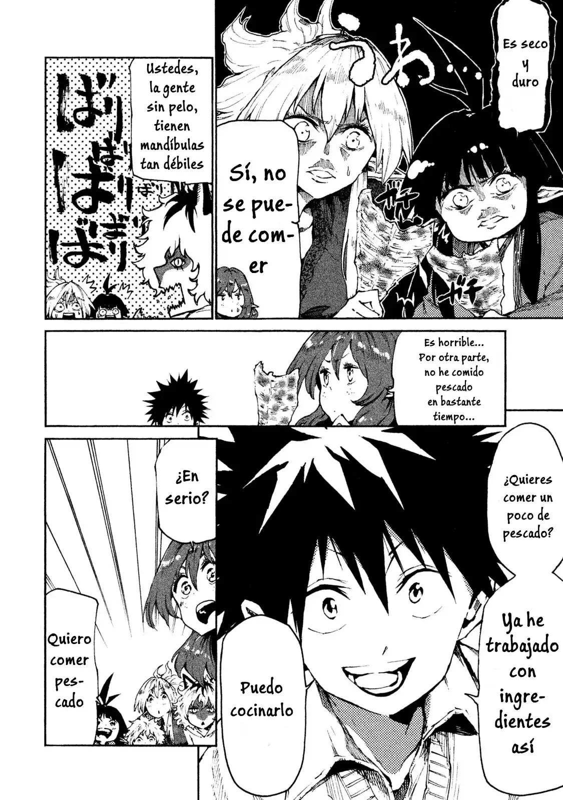 Mazumeshi Elf To Yuboku Gurashi - Capítulo 22 - Página 19 - LectorTMOo