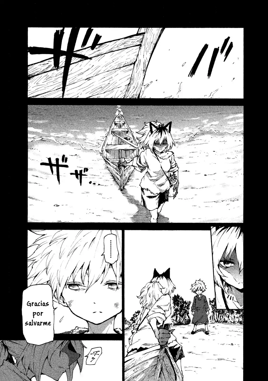 Mazumeshi Elf To Yuboku Gurashi - Capítulo 23 - Página 6 - LectorTMOo