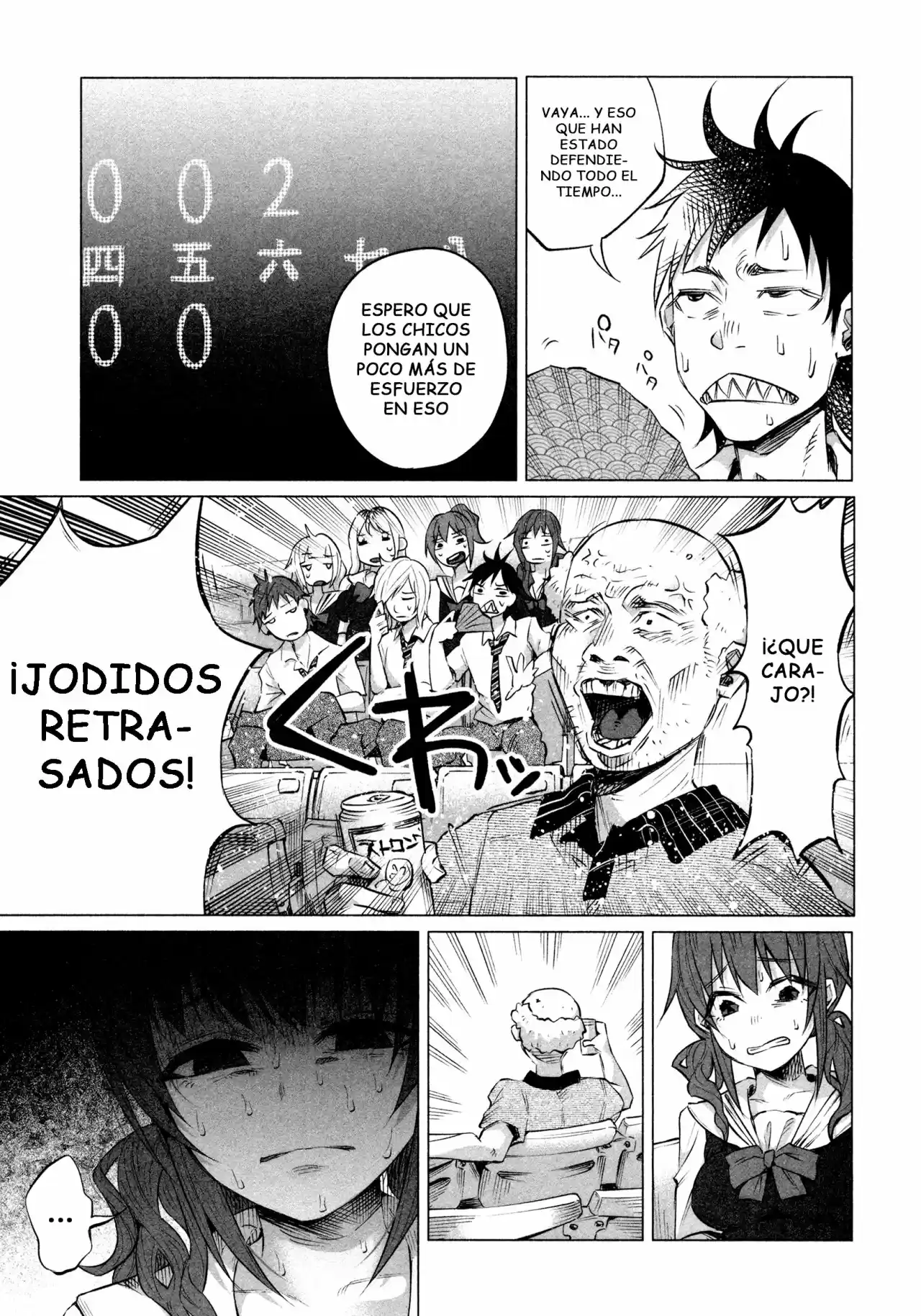 Me Amaste Tanto Que Duele - Capítulo 11 - Página 17 - LectorTMOo