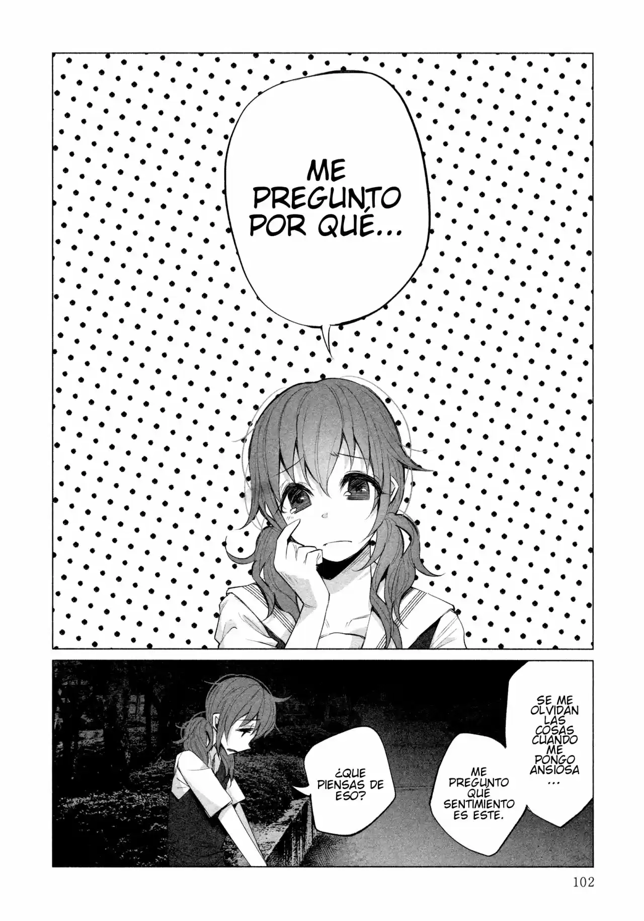 Me Amaste Tanto Que Duele - Capítulo 12 - Página 15 - LectorTMOo