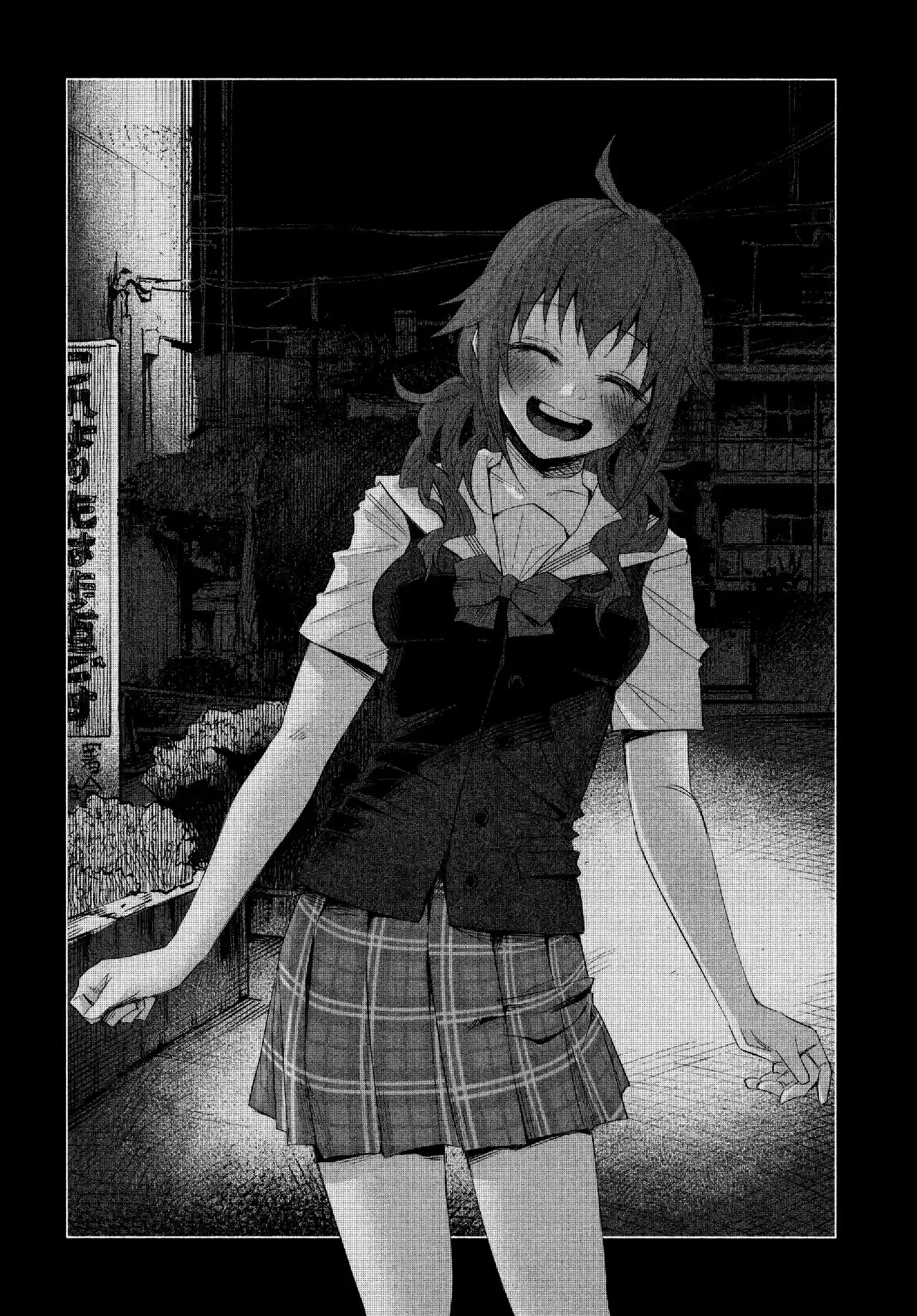 Me Amaste Tanto Que Duele - Capítulo 13 - Página 6 - LectorTMOo