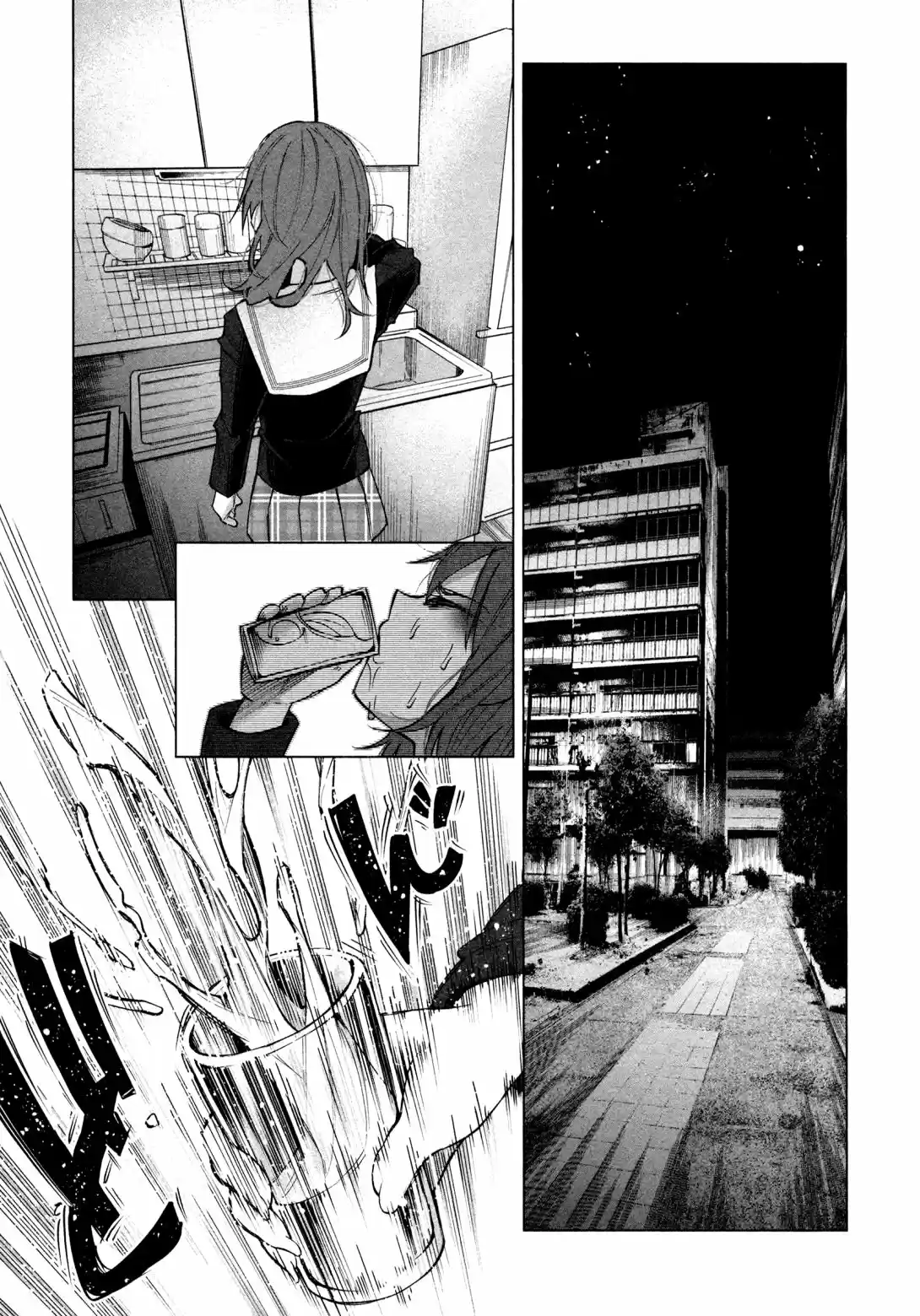 Me Amaste Tanto Que Duele - Capítulo 2 - Página 16 - LectorTMOo