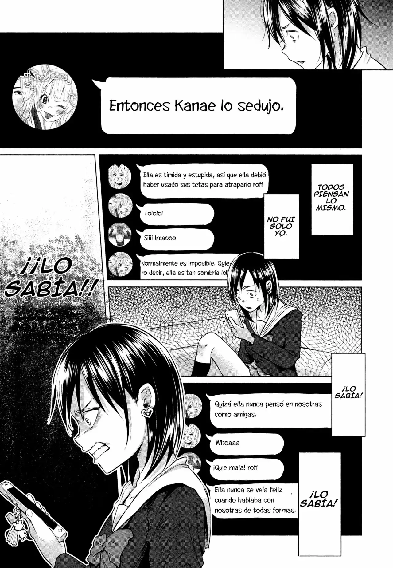 Me Amaste Tanto Que Duele - Capítulo 5 - Página 6 - LectorTMOo