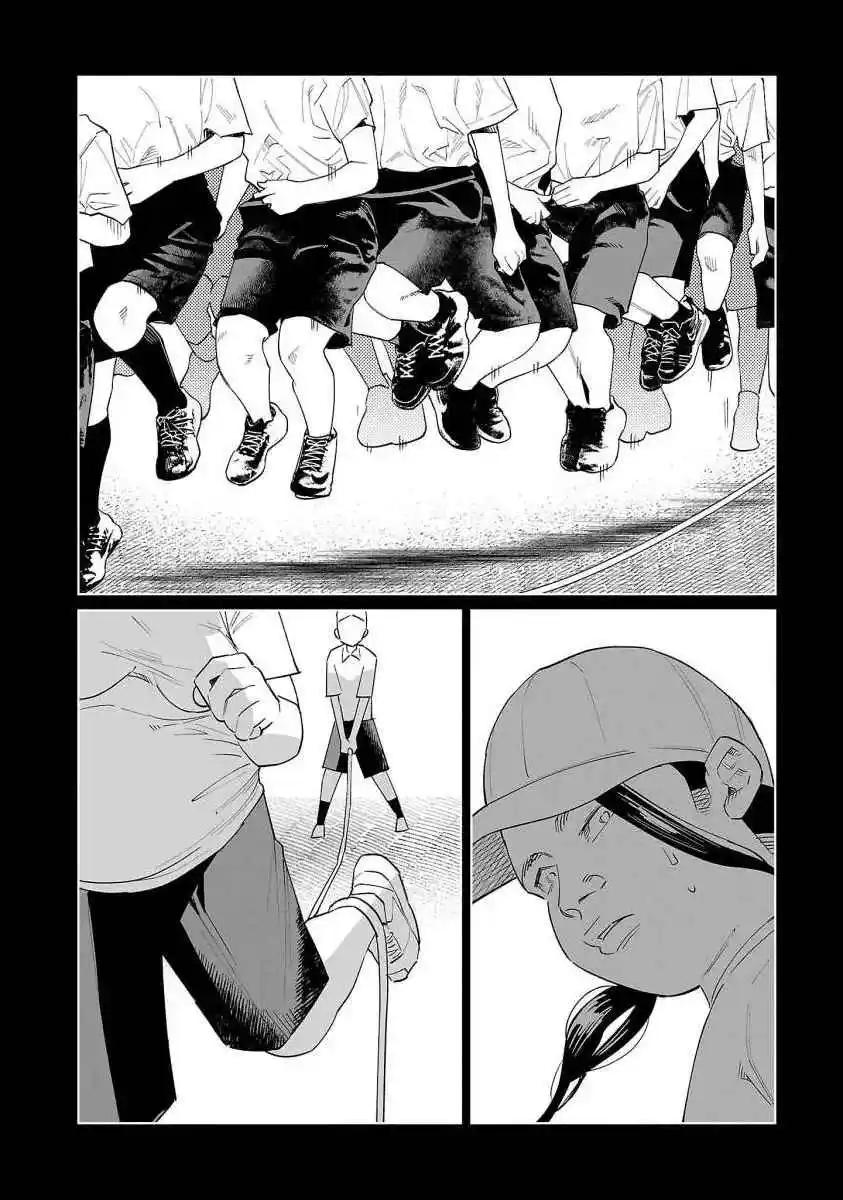 Me Amaste Tanto Que Duele - Capítulo 67 - Página 19 - LectorTMOo