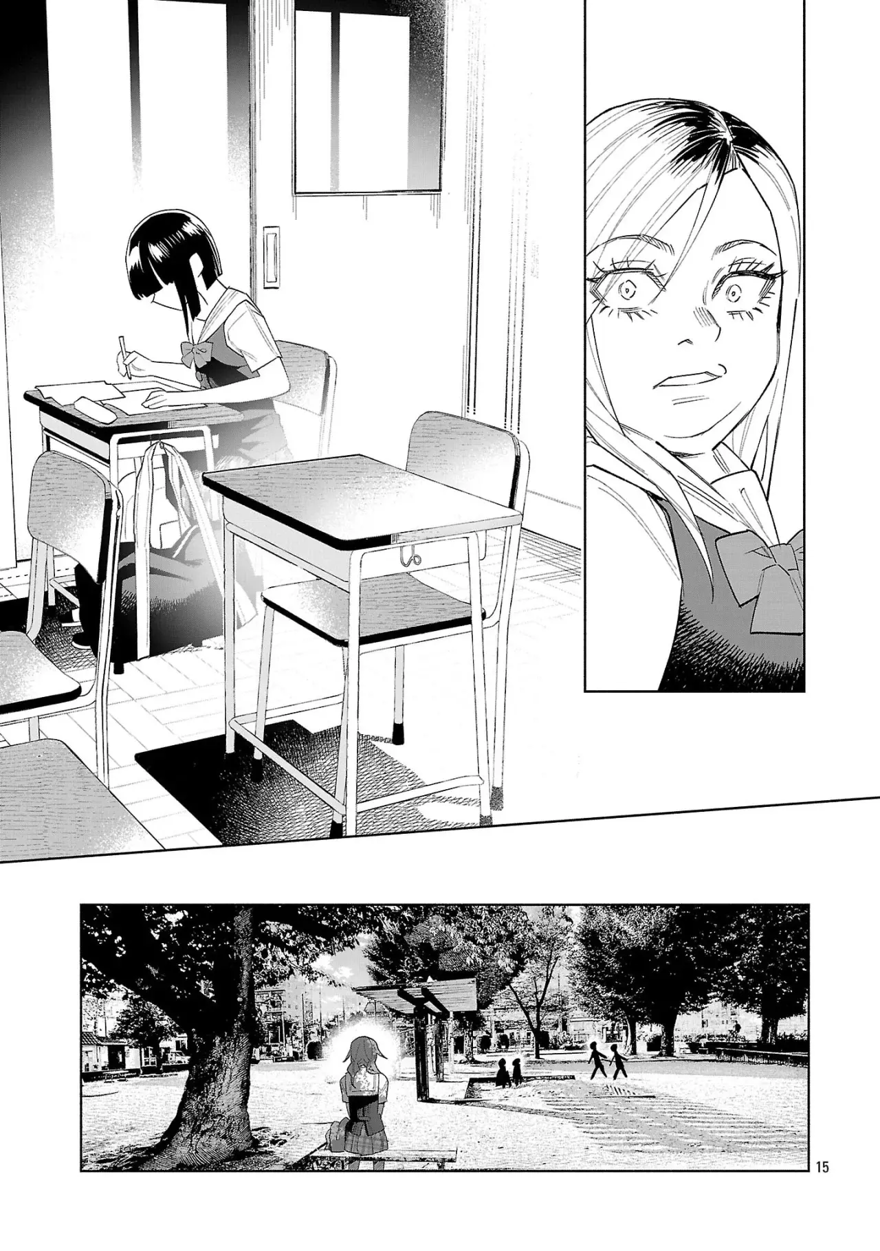 Me Amaste Tanto Que Duele - Capítulo 71 - Página 15 - LectorTMOo