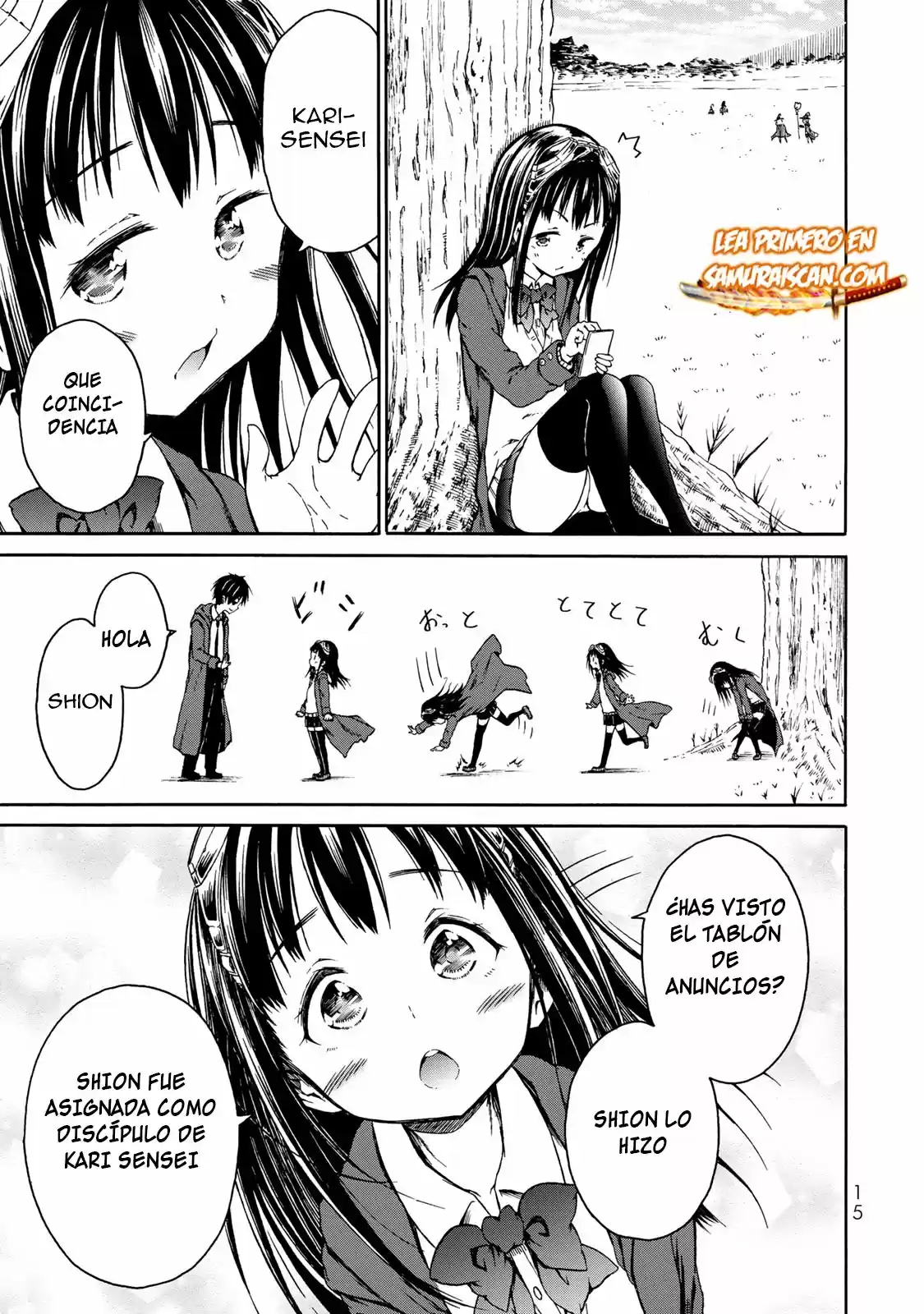 Me, An Evil God And Wizard Girls - Capítulo 1 - Página 16 - LectorTMOo