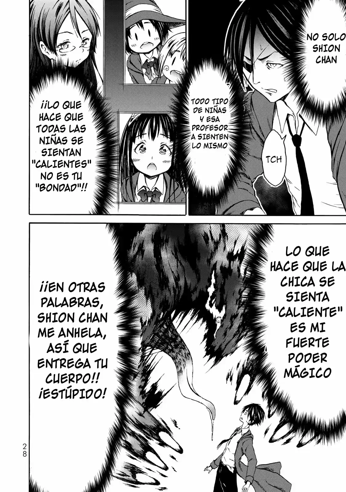 Me, An Evil God And Wizard Girls - Capítulo 1 - Página 28 - LectorTMOo