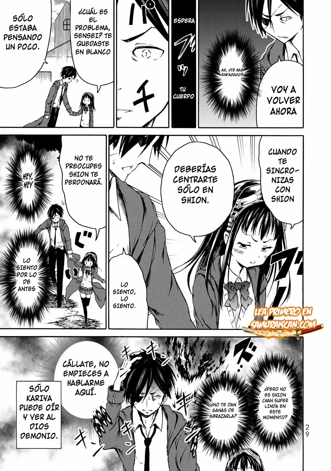 Me, An Evil God And Wizard Girls - Capítulo 1 - Página 29 - LectorTMOo