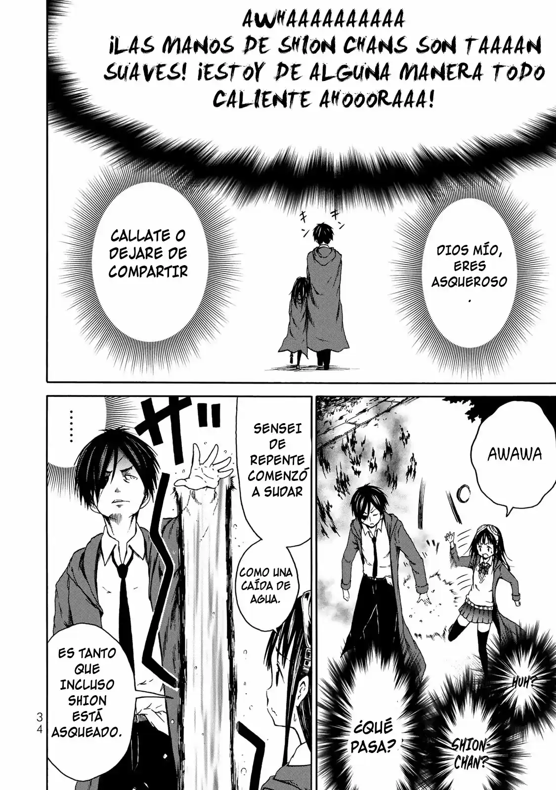 Me, An Evil God And Wizard Girls - Capítulo 1 - Página 34 - LectorTMOo