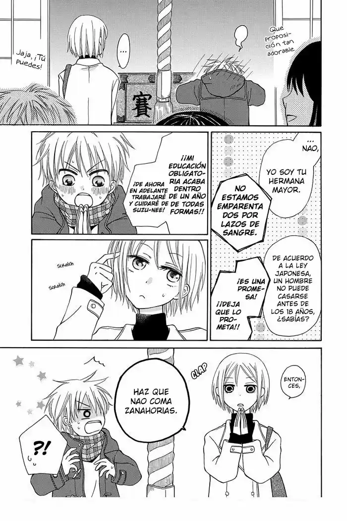 Me And Big Sister's Marriage - Capítulo 1 - Página 4 - LectorTMOo