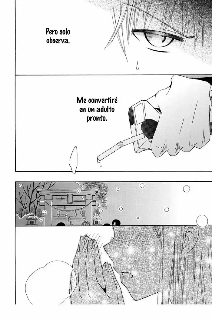 Me And Big Sister's Marriage - Capítulo 1 - Página 17 - LectorTMOo