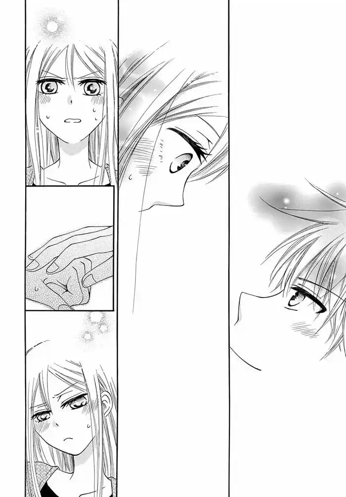Me And Big Sister's Marriage - Capítulo 2 - Página 19 - LectorTMOo