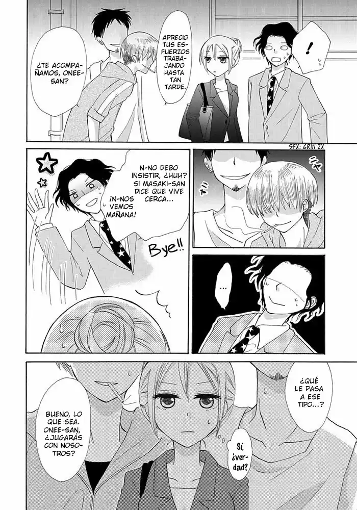 Me And Big Sister's Marriage - Capítulo 3 - Página 16 - LectorTMOo