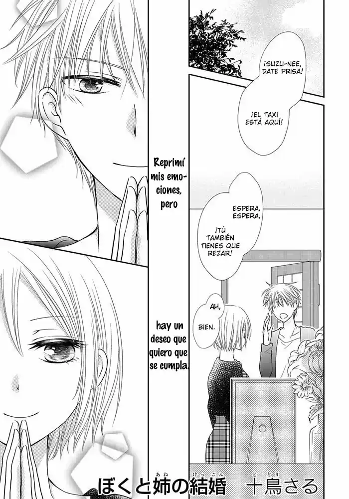 Me And Big Sister's Marriage - Capítulo 6 - Página 3 - LectorTMOo