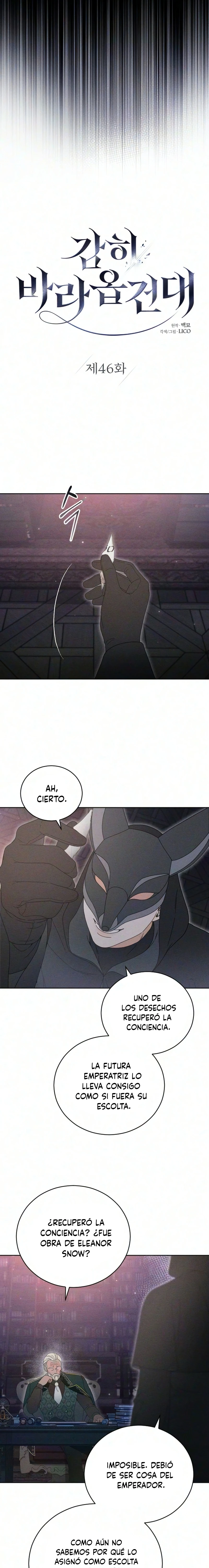 Me Atrevo A Suplicar capítulo 46 página 5