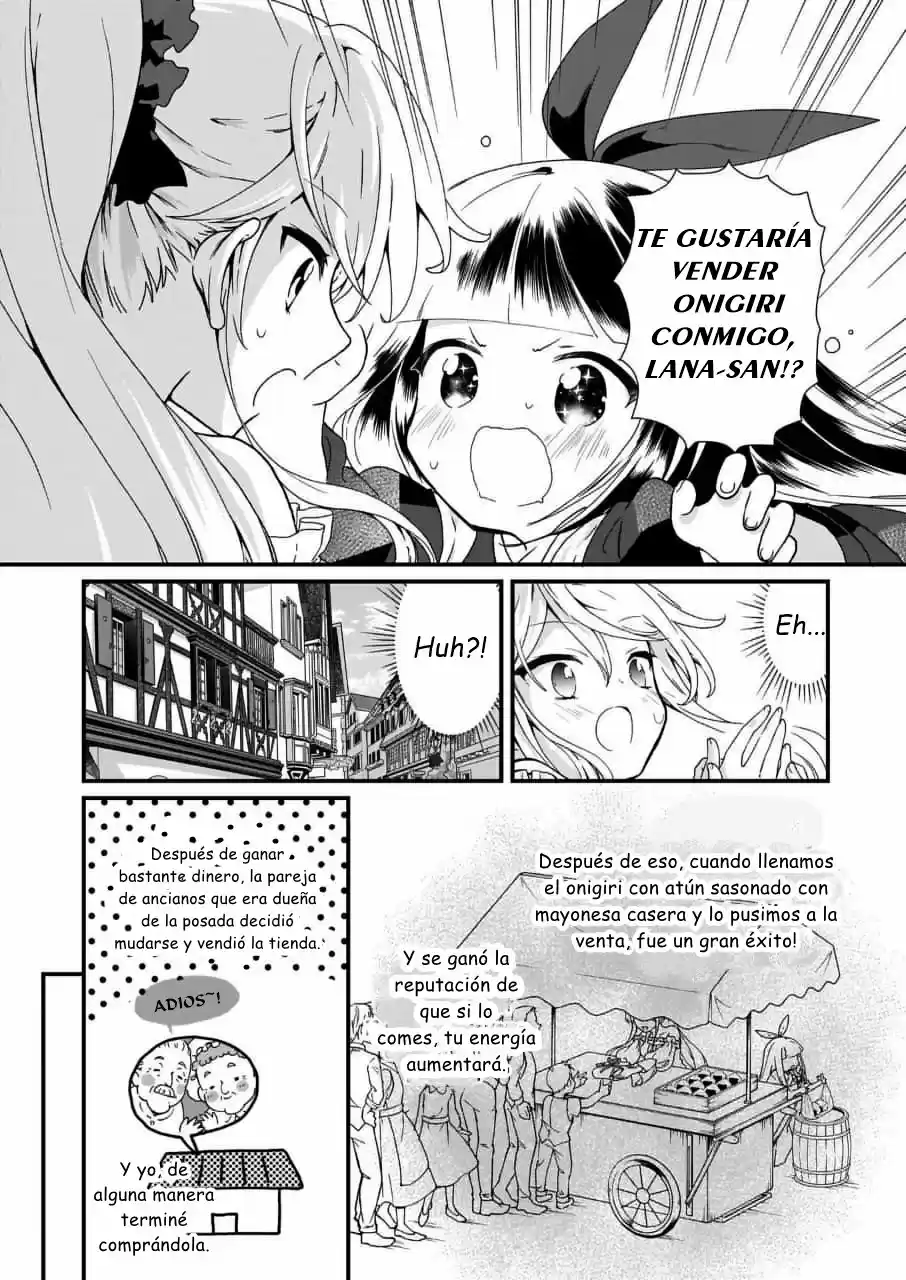 Me Cansé De Ser Tranquila Y Discreta - Capítulo 4 - Página 15 - LectorTMOo
