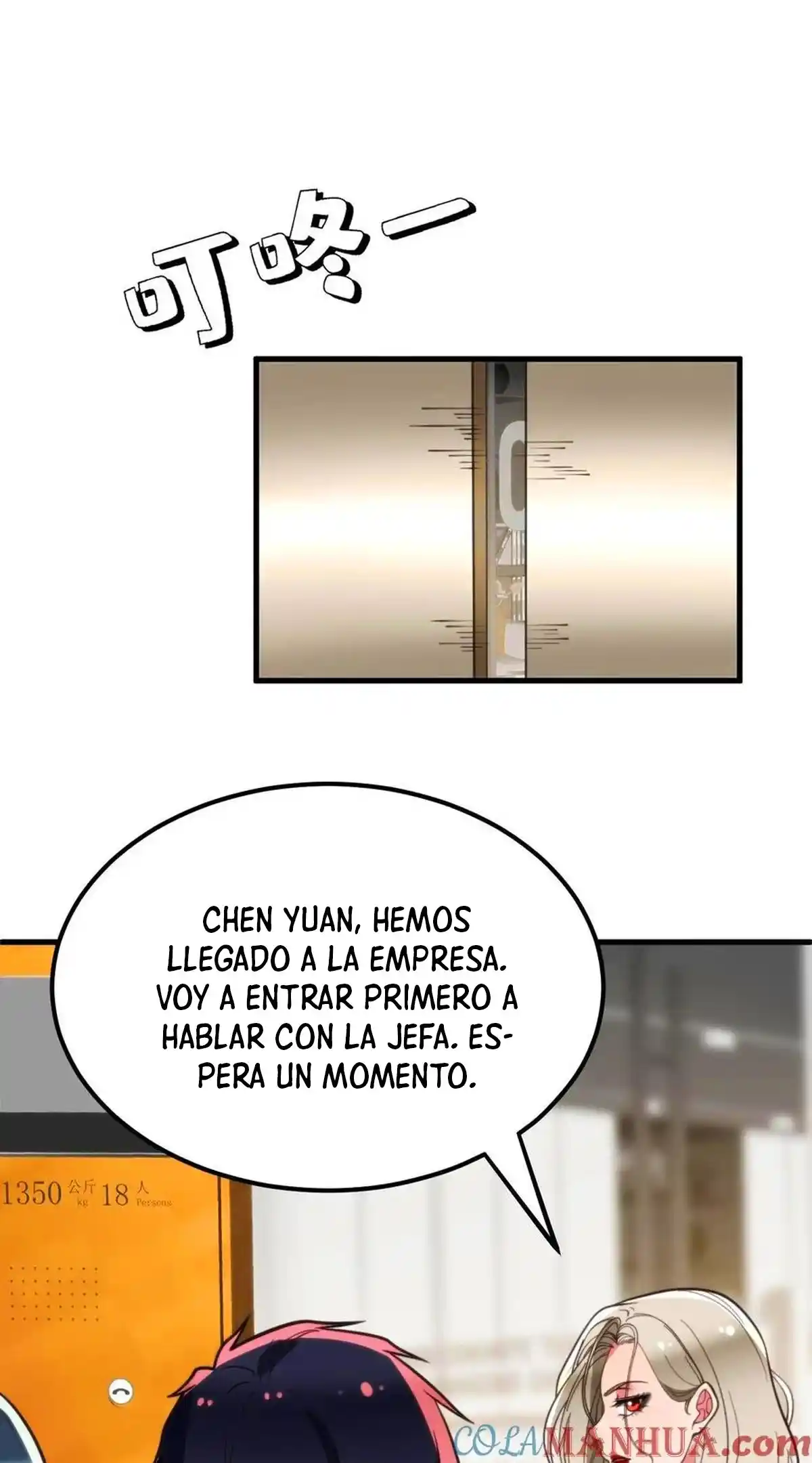 ¡Me Cansé De Ser Un Lame-culos Y Ahora Tengo 90 Mil Millones De Monedas De Oro! - Capítulo 103 - Página 13 - LectorTMOo