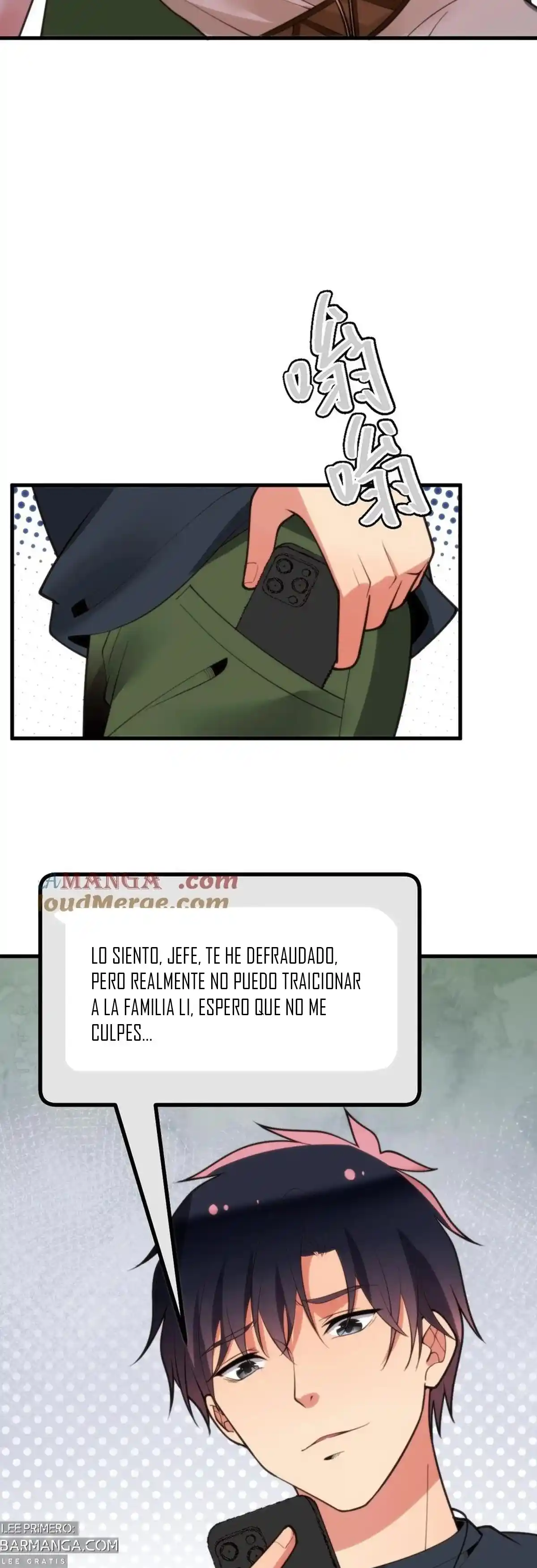 ¡Me Cansé De Ser Un Lame-culos Y Ahora Tengo 90 Mil Millones De Monedas De Oro! - Capítulo 195 - Página 11 - LectorTMOo
