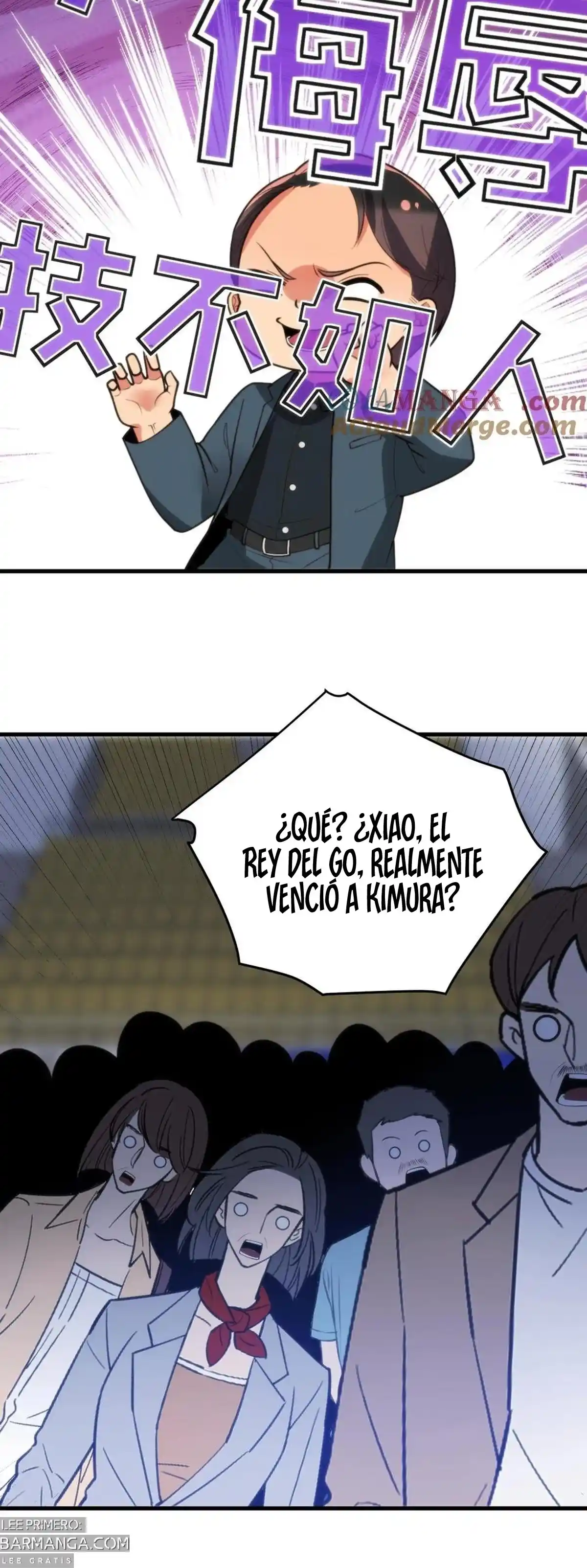 ¡Me Cansé De Ser Un Lame-culos Y Ahora Tengo 90 Mil Millones De Monedas De Oro! - Capítulo 228 - Página 18 - LectorTMOo