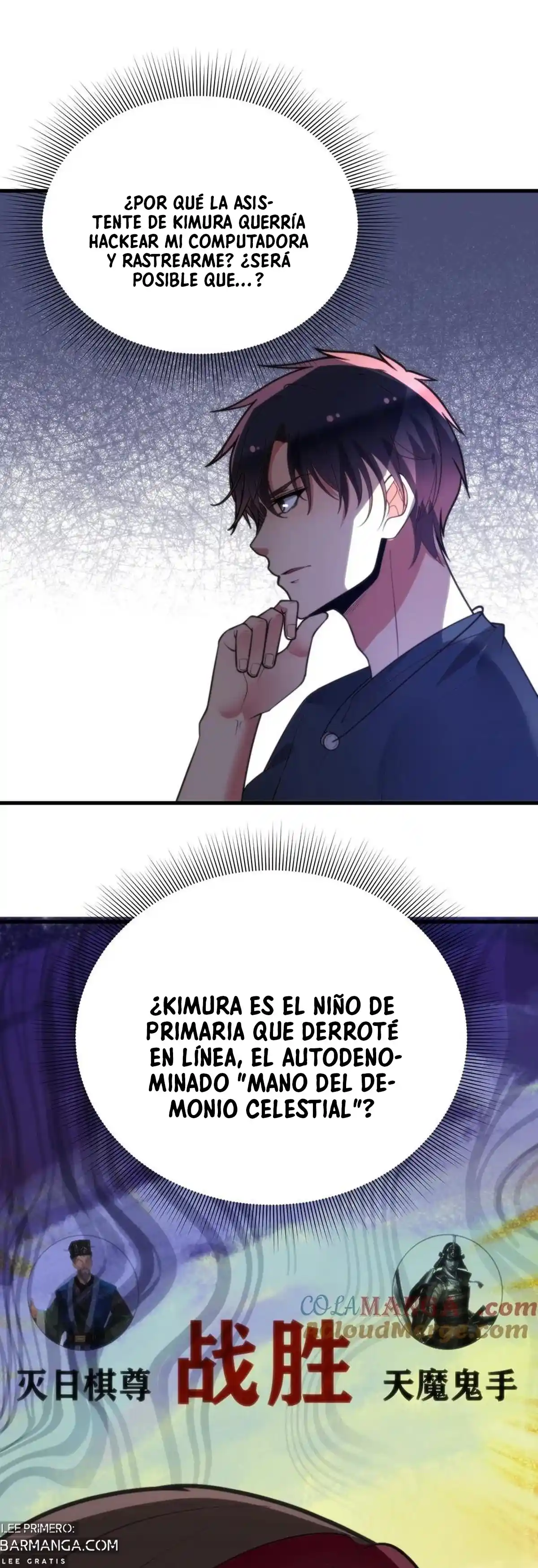 ¡Me Cansé De Ser Un Lame-culos Y Ahora Tengo 90 Mil Millones De Monedas De Oro! - Capítulo 229 - Página 7 - LectorTMOo