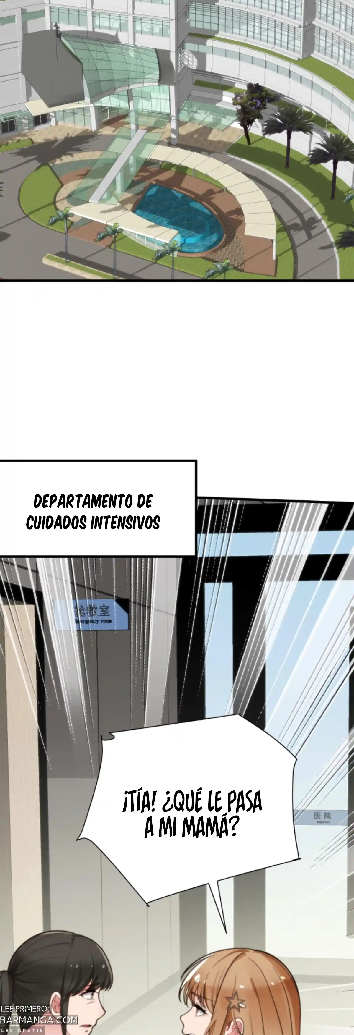 ¡Me Cansé De Ser Un Lame-culos Y Ahora Tengo 90 Mil Millones De Monedas De Oro! - Capítulo 274 - Página 7 - LectorTMOo
