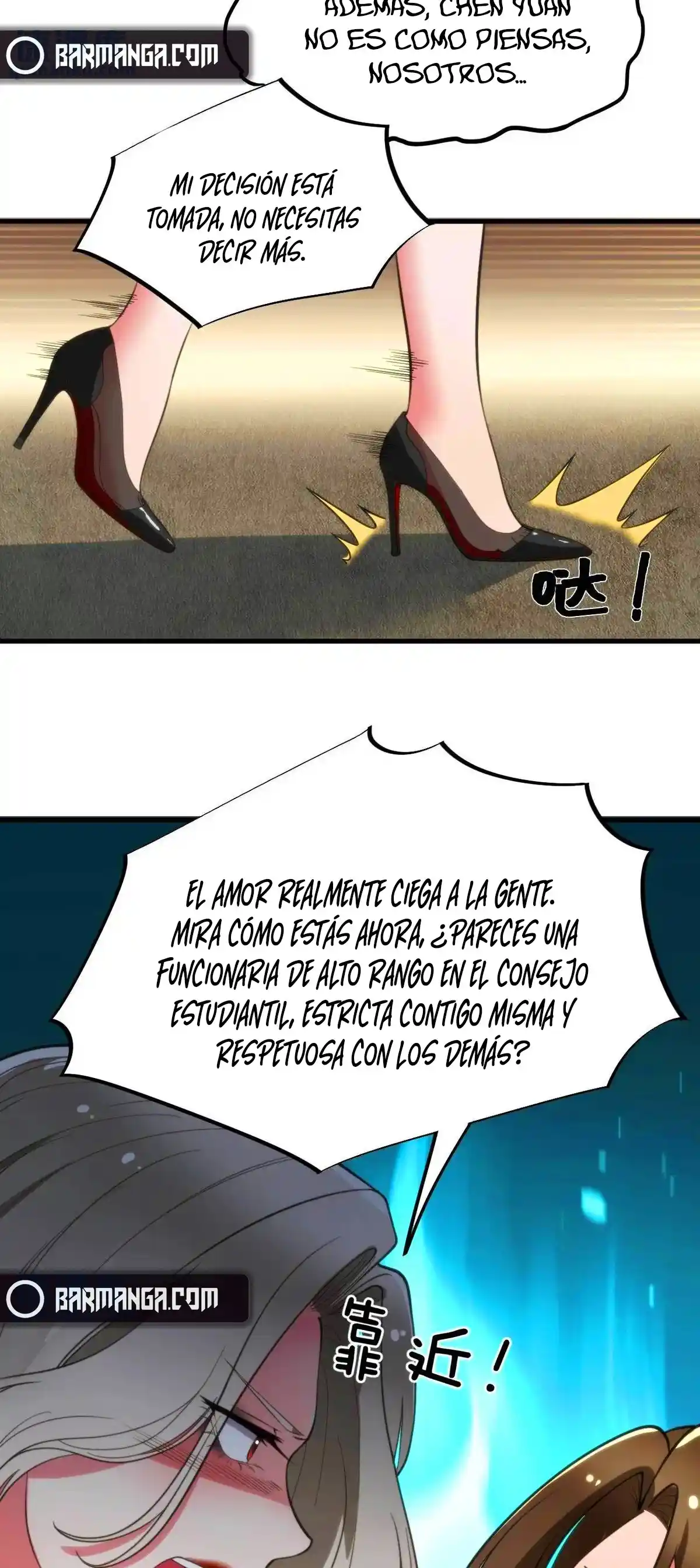 ¡Me Cansé De Ser Un Lame-culos Y Ahora Tengo 90 Mil Millones De Monedas De Oro! - Capítulo 62 - Página 14 - LectorTMOo