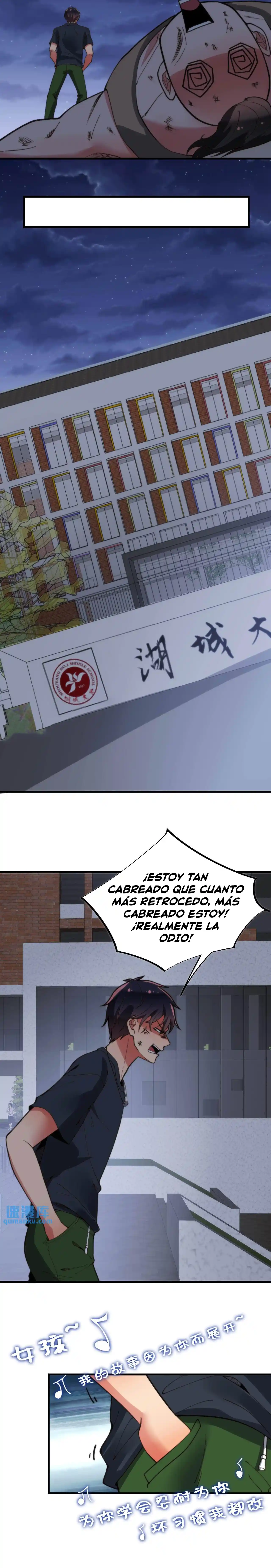 ¡Me Cansé De Ser Un Lame-culos Y Ahora Tengo 90 Mil Millones De Monedas De Oro! - Capítulo 65 - Página 8 - LectorTMOo