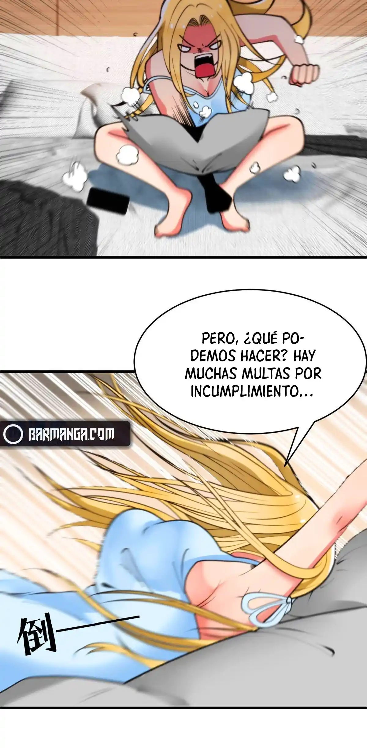 ¡Me Cansé De Ser Un Lame-culos Y Ahora Tengo 90 Mil Millones De Monedas De Oro! - Capítulo 75 - Página 19 - LectorTMOo