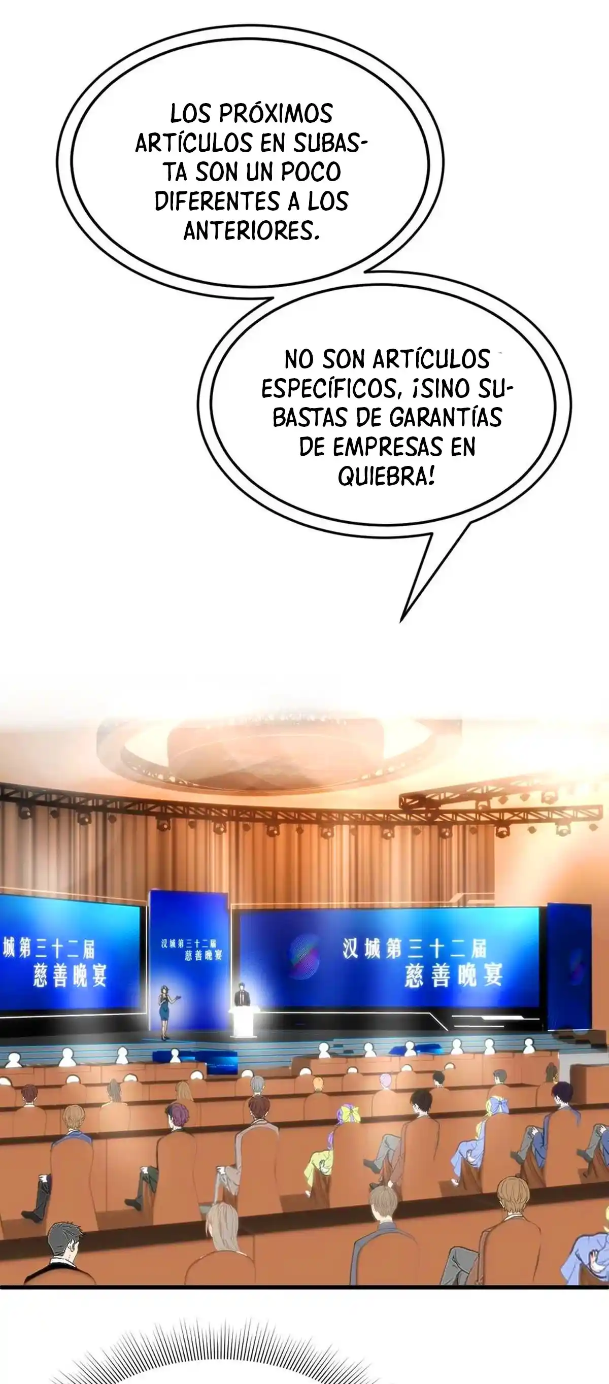 ¡Me Cansé De Ser Un Lame-culos Y Ahora Tengo 90 Mil Millones De Monedas De Oro! - Capítulo 86 - Página 11 - LectorTMOo